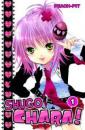 Shugo Chara!. 1 