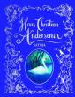 Hans Christian Andersenin satuja