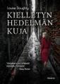 Kielletyn hedelmän kuja