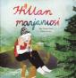 Hillan marjavuosi