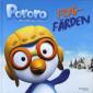 Pororo, den lilla pingvinen