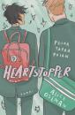 Heartstopper 1 - pojke möter pojke