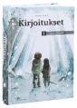 Kirjoitukset. 1