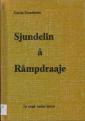 Sjundelin & Råmpdraaje