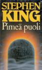 Pimeä puoli