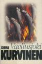 Vaellusjoki