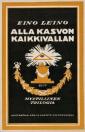 Alla kasvon kaikkivallan