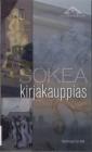 Sokea kirjakauppias : uutta sorbiproosaa