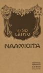 Naamioita