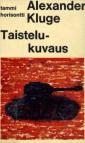 Taistelukuvaus