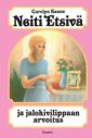 Kitty och det mystiska juvelskrinet