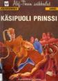 Käsipuoli prinssi