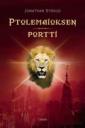 Ptolemaioksen portti 