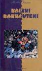 Kaikki rakkauteni