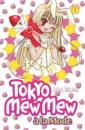 Tokyo mew mew à la mode