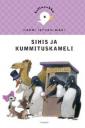 Sihis ja kummituskameli