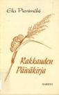 Rakkauden päiväkirja