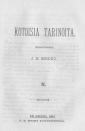 Kotoisia tarinoita 2