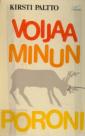 Voijaa minun poroni