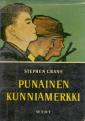 Punainen kunniamerkki