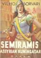 Semiramis, Assyrian kuningatar 