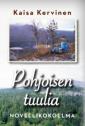 Pohjoisen tuulia