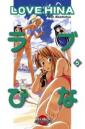 Love hina