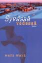 Syvässä vedessä