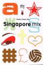 Singapore mix