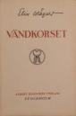 Vändkorset