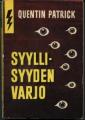 Syyllisyyden varjo