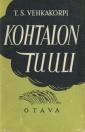 Kohtalon tuuli