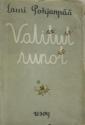 Valitut runot