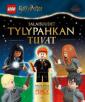 Tylypahkan tuvat