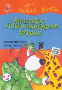 Pärmbild