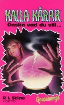Pärmbild
