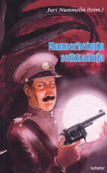 Pärmbild