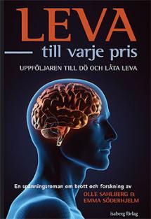 Pärmbild